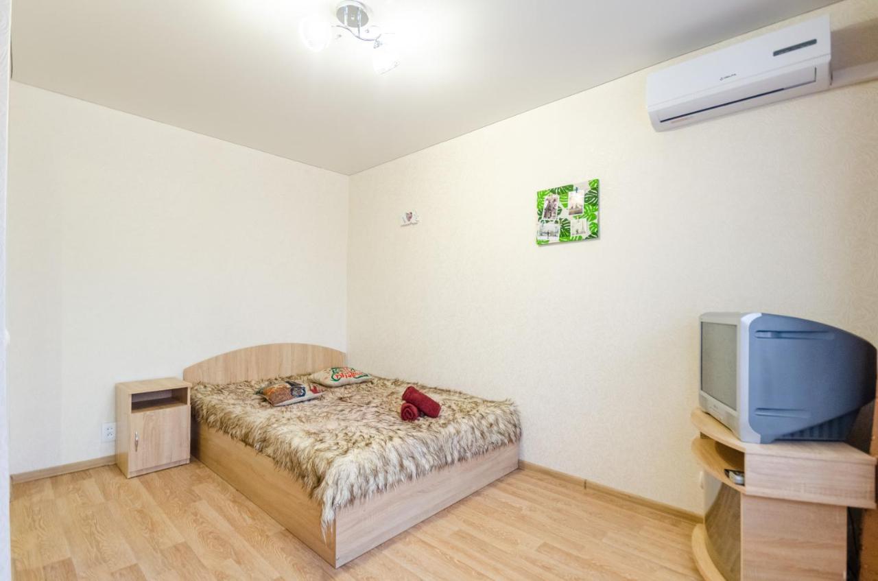 Apartment ,Chokolovsky Blvd 6 Kiev Exterior foto